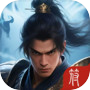燕云封魔录(删档测试)icon