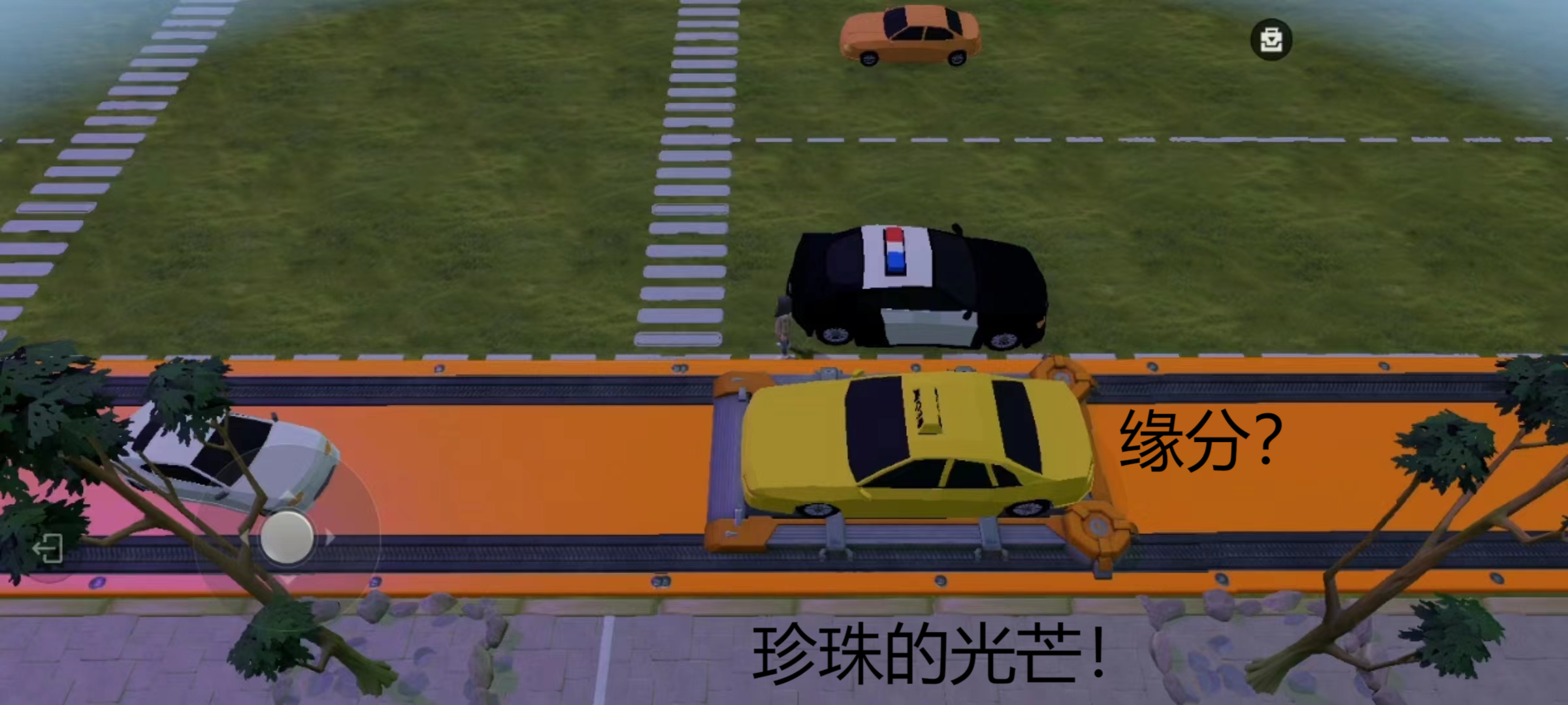 鲸（测试）游戏截图