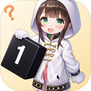 数独推箱子icon