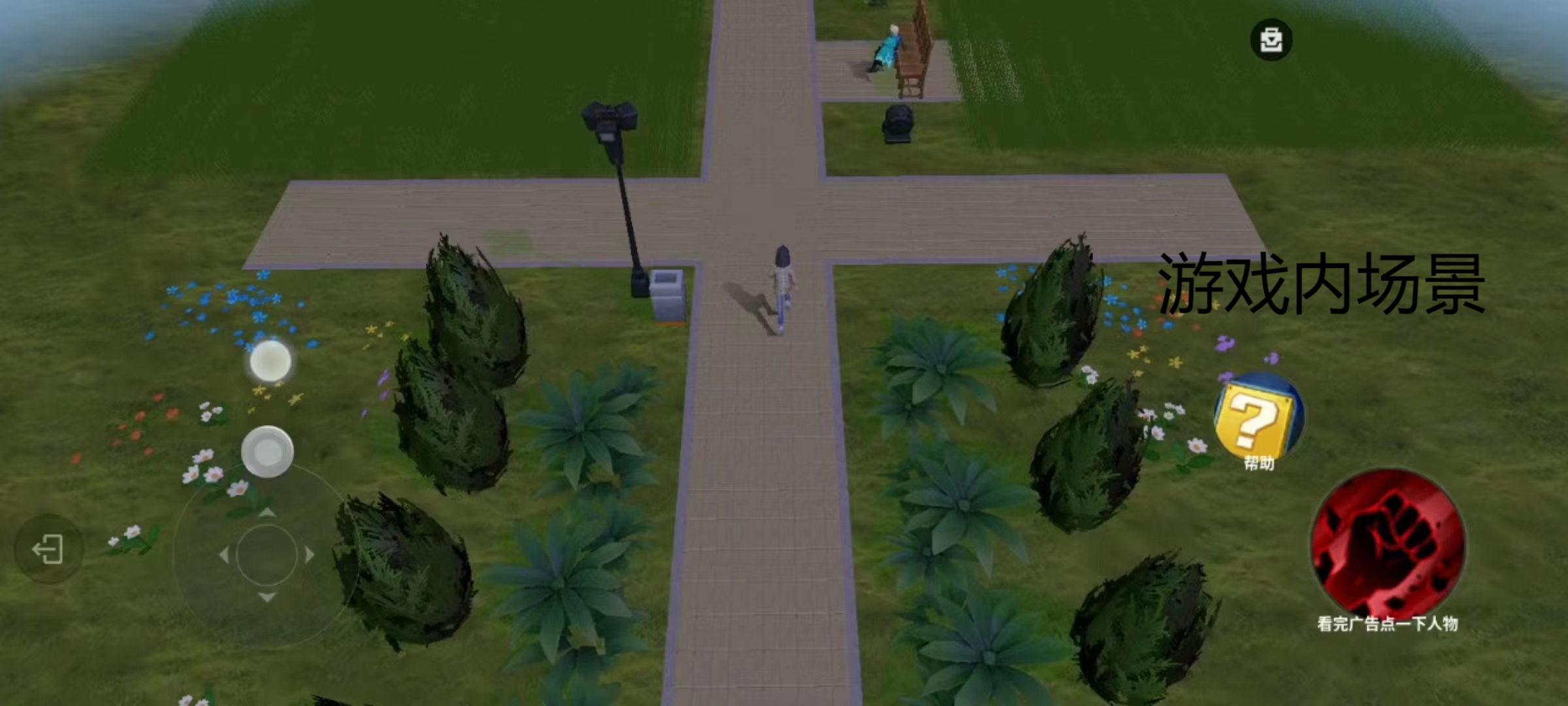 鲸（测试）游戏截图