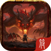 热血战神icon