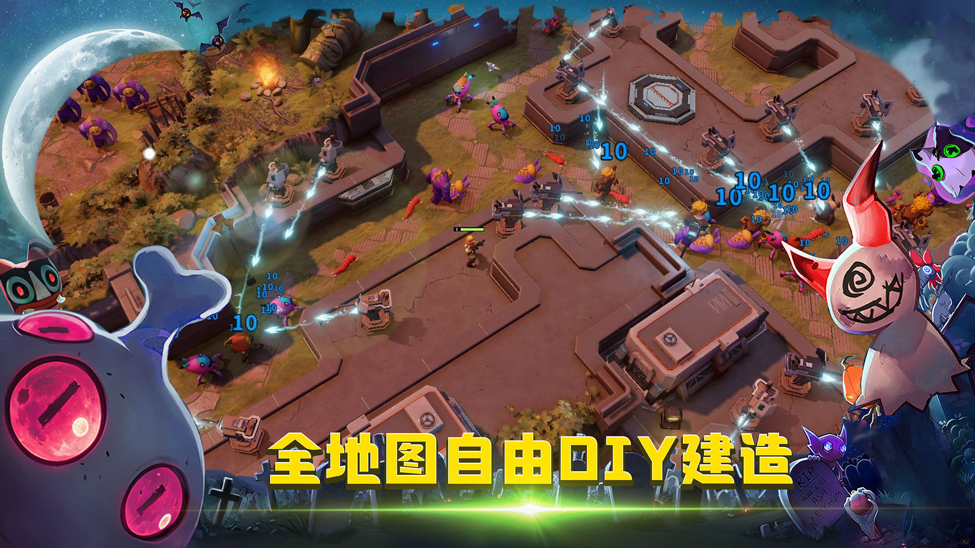 亡者狂潮游戏截图