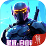 星域:自由边境icon