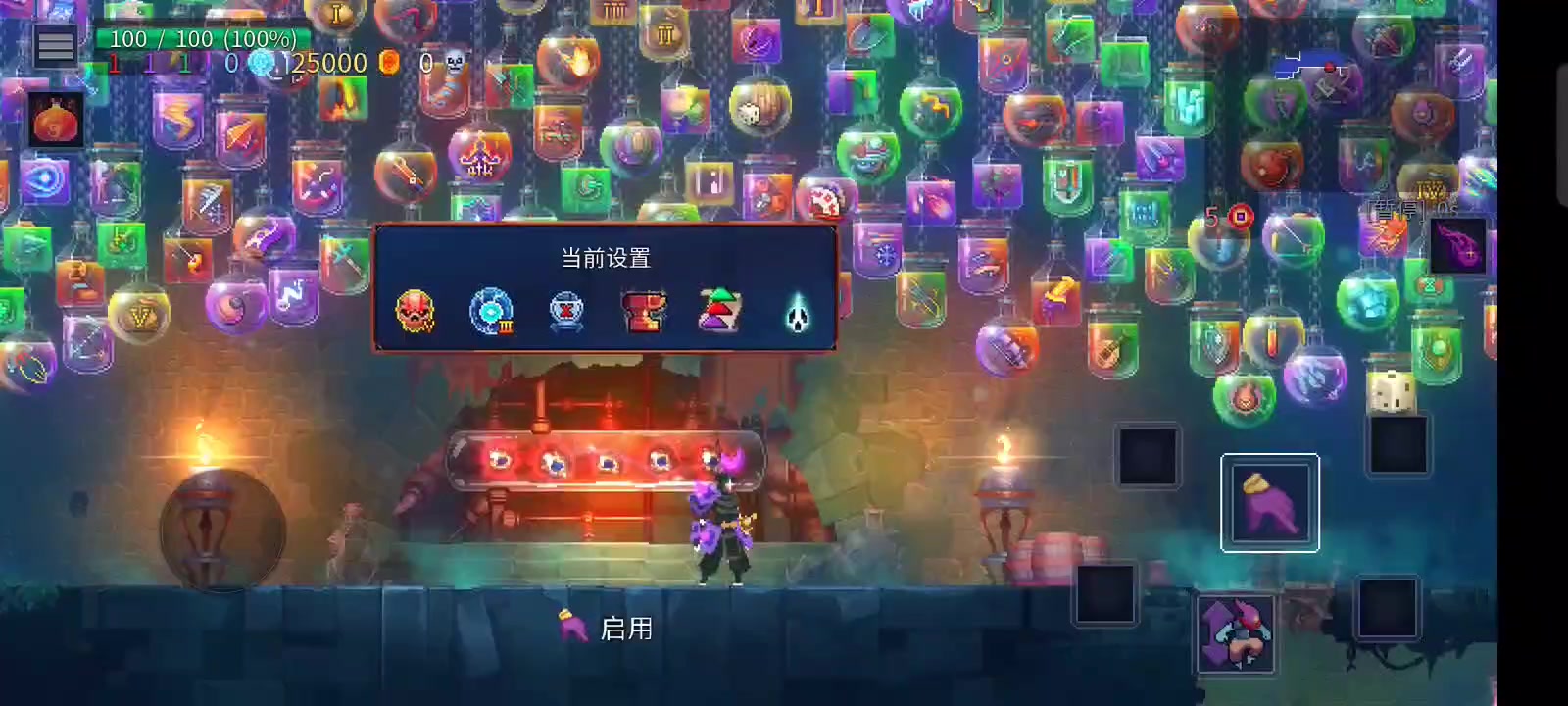 关于手游进阶技术的攻略