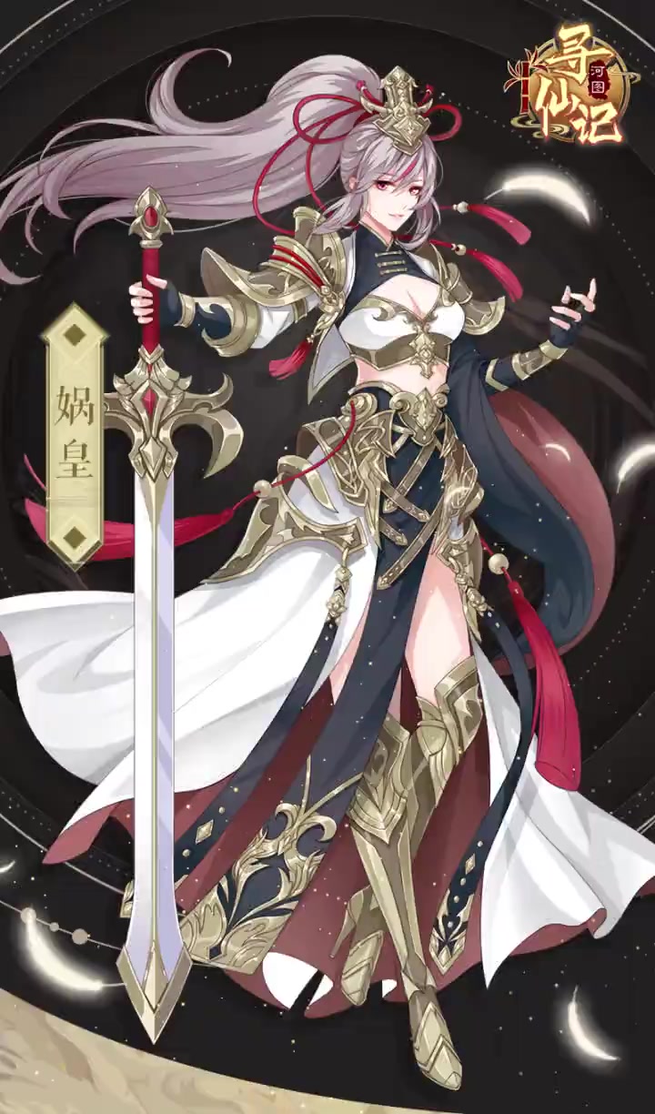 《河图寻仙记》角色声优情报第四期  仁天地 济苍生 六界第一女神就是怎么A