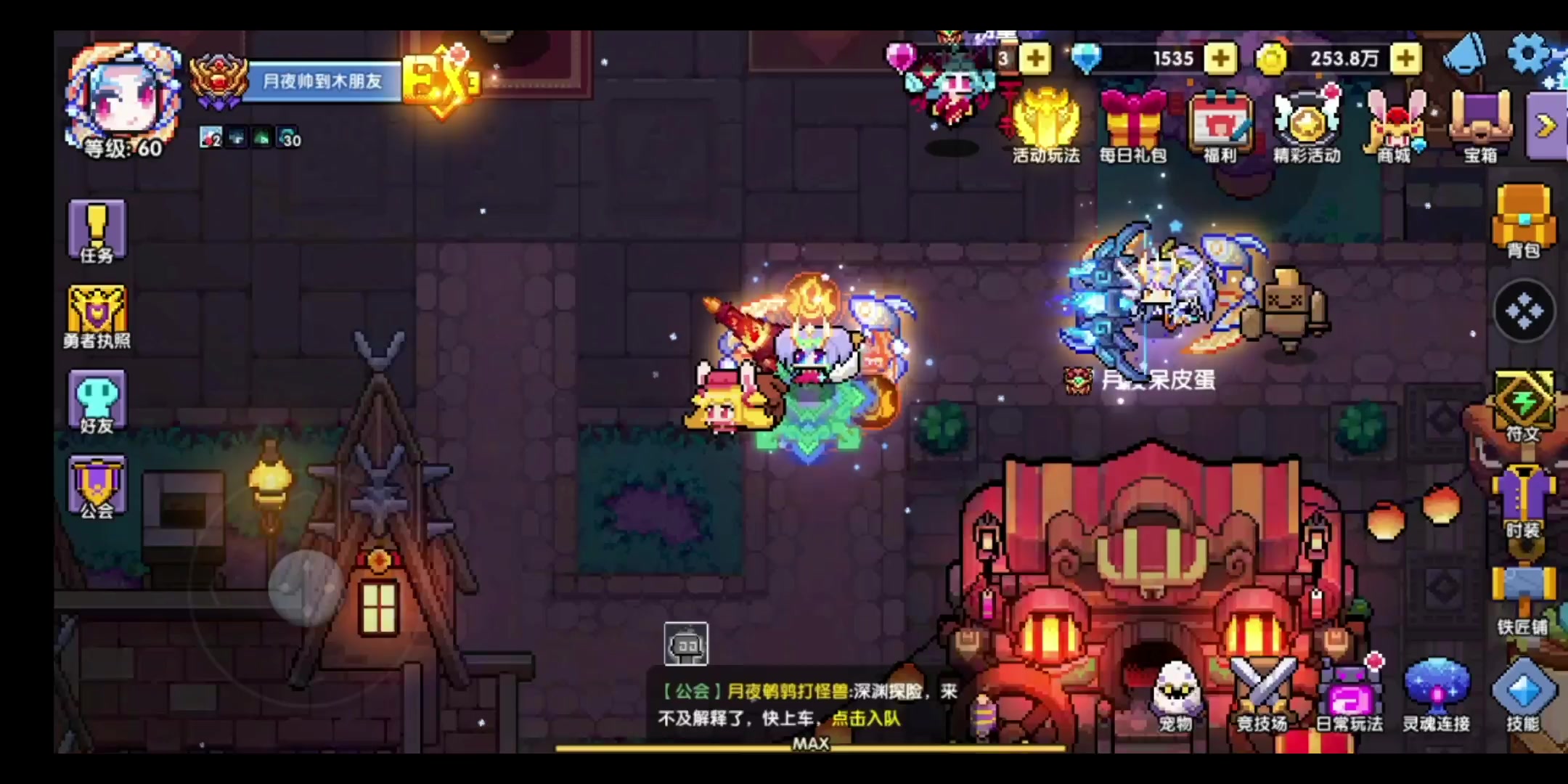 火鸡牧核心玩法攻略