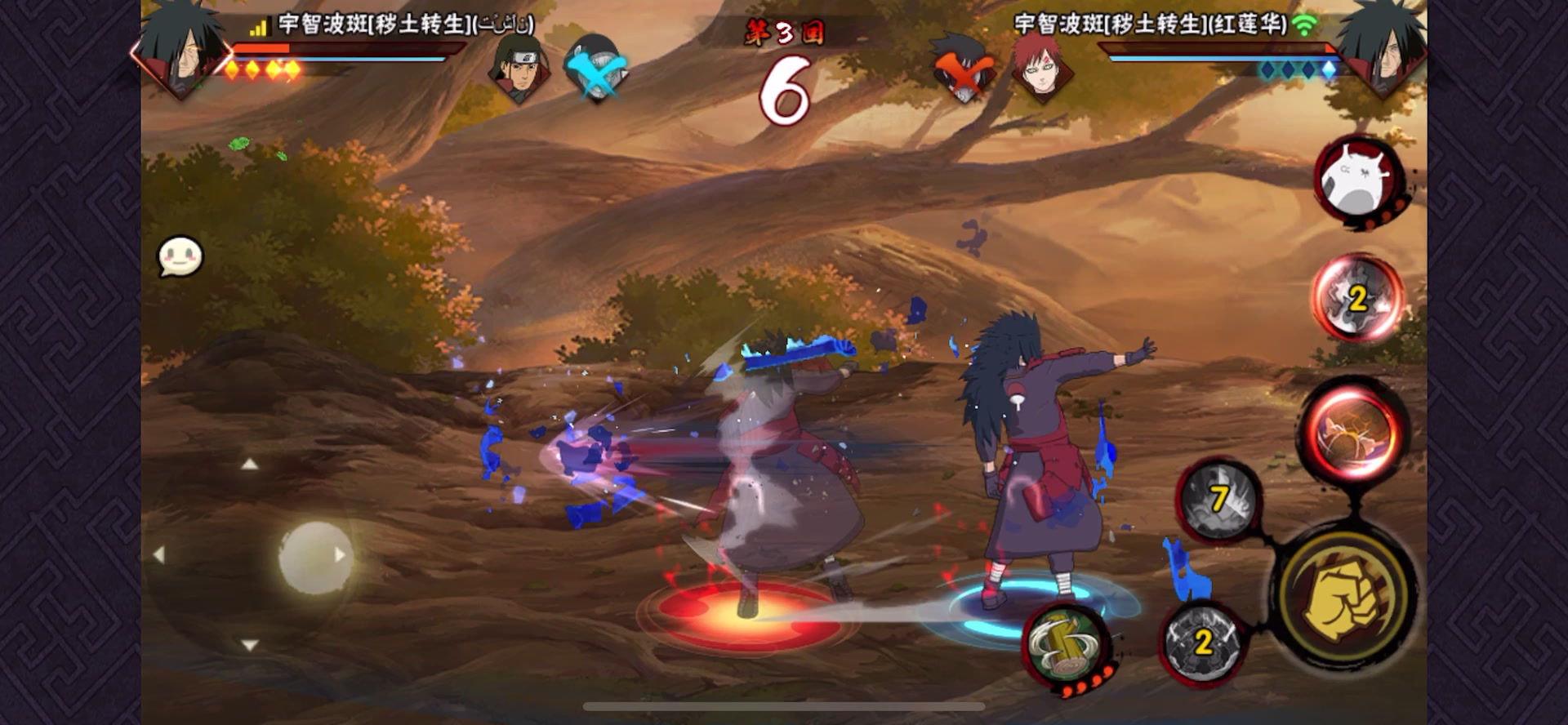 火影更新的真有意思截图