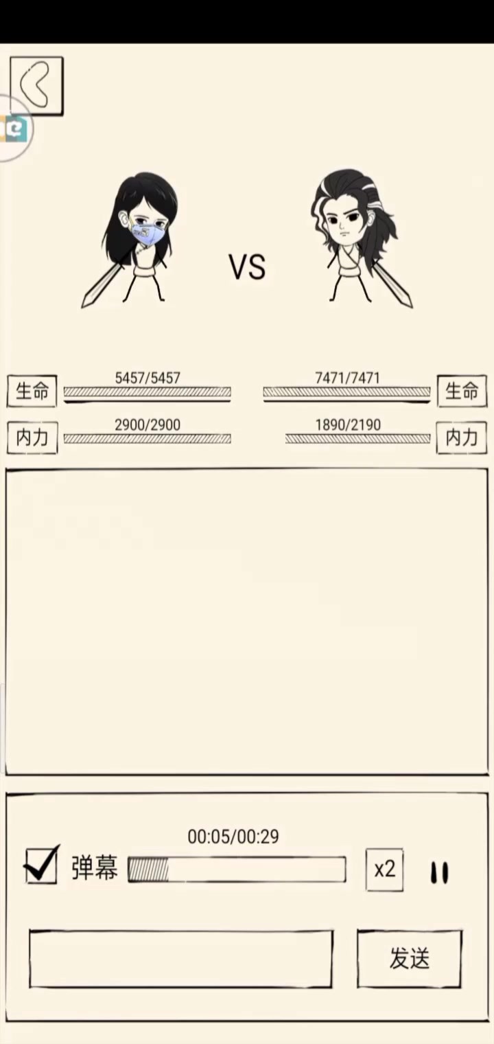 全真剑法ⅴs唐诗太白，玉女剑法 ，金蛇掌