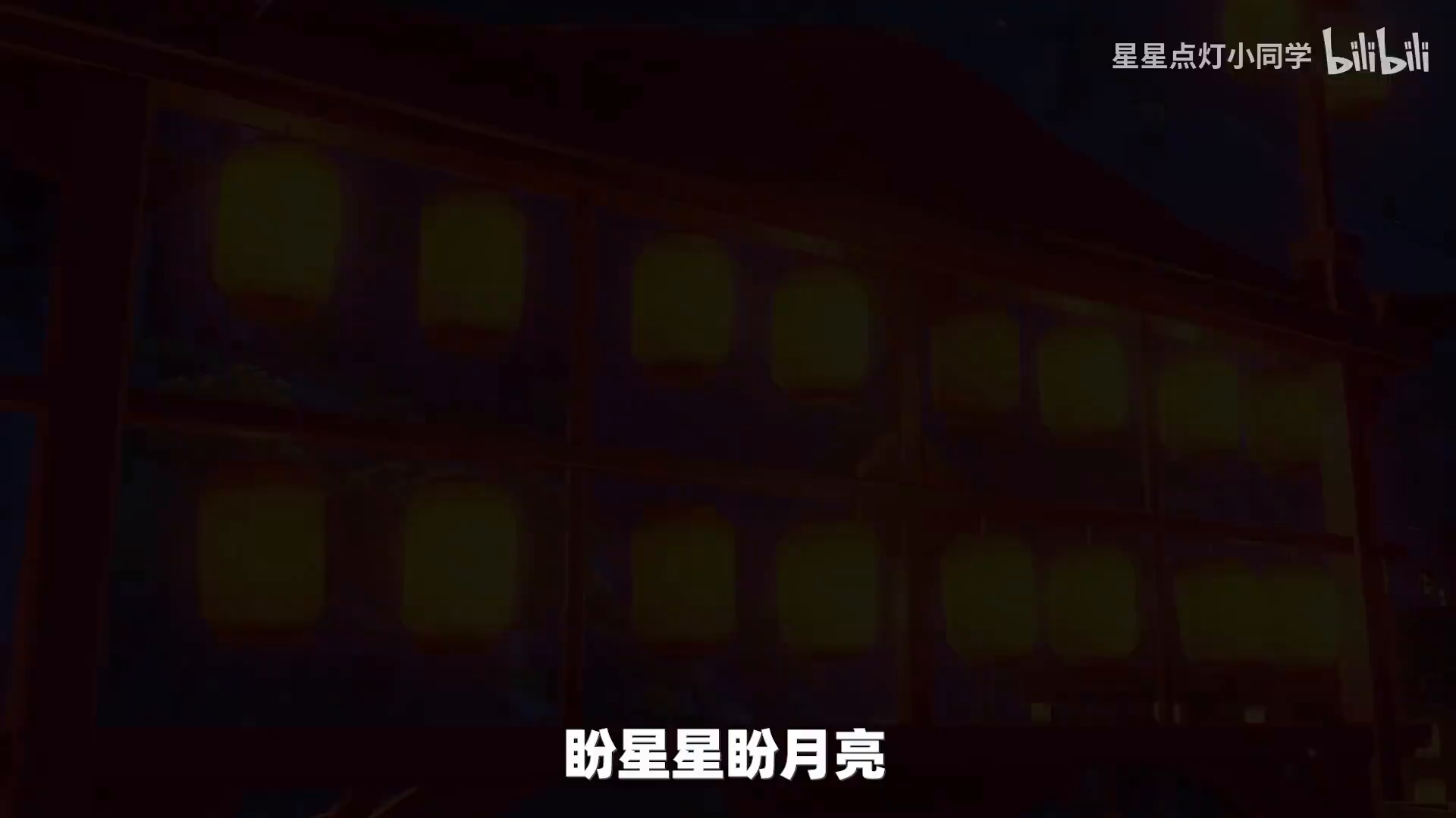 【原神V1.3】全内容解析与活动攻略，打好提前量先人一步！