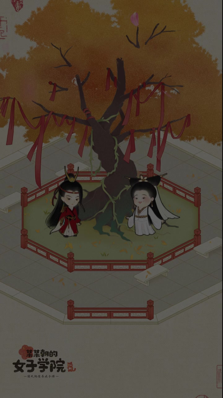 【学院小剧场】端午安康~