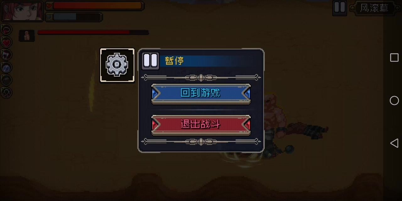 震惊！一堆男子竟对一女子做这种事，结果惊了