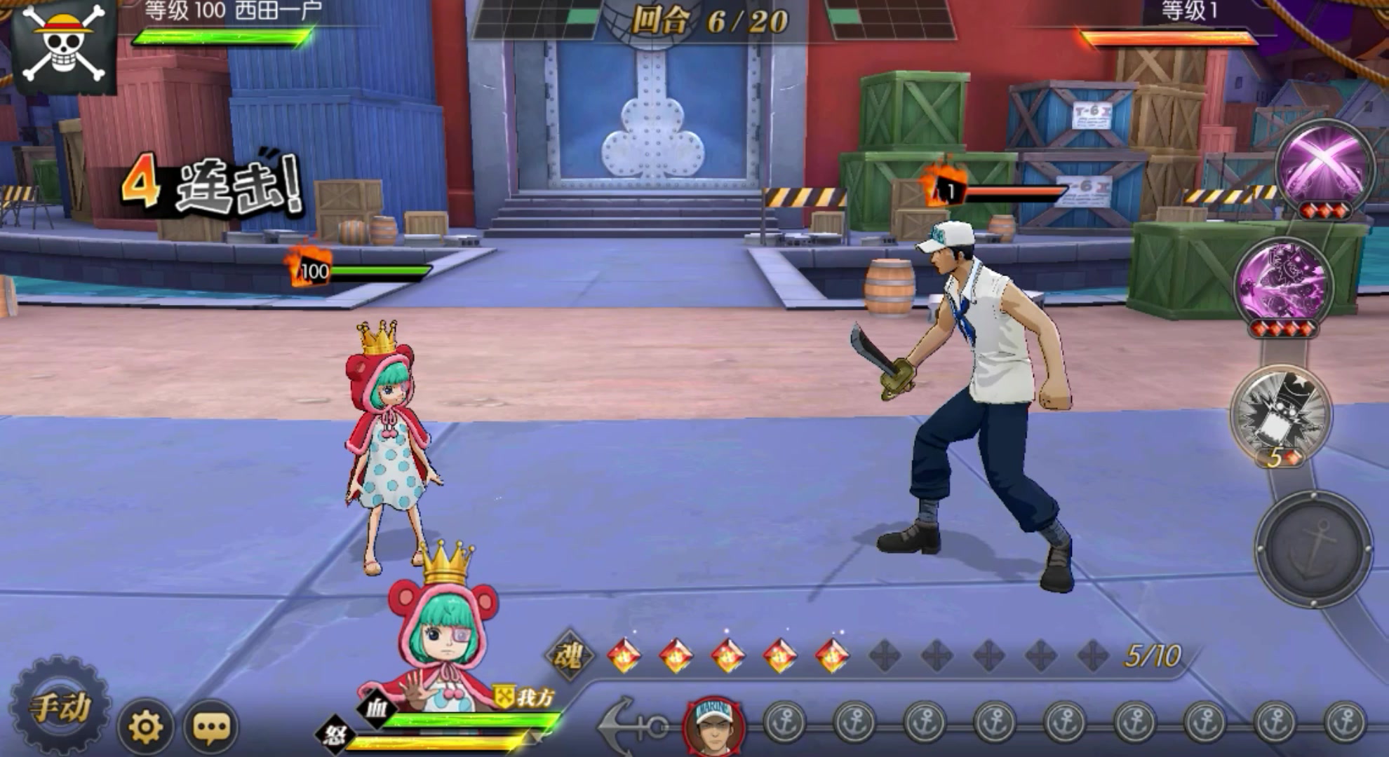 定下契约吧！——特别干部SSR糖糖可爱登场 2