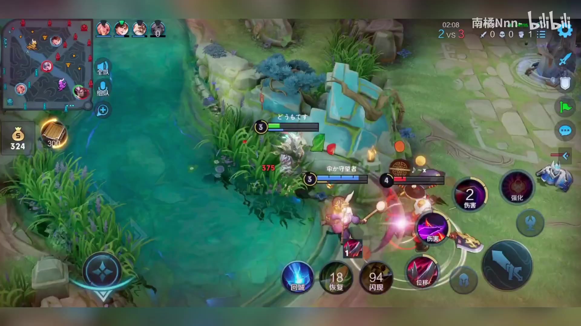 【王者荣耀】逆风局玩不明白？史上最详细的逆风发育思路教学，你学会了吗