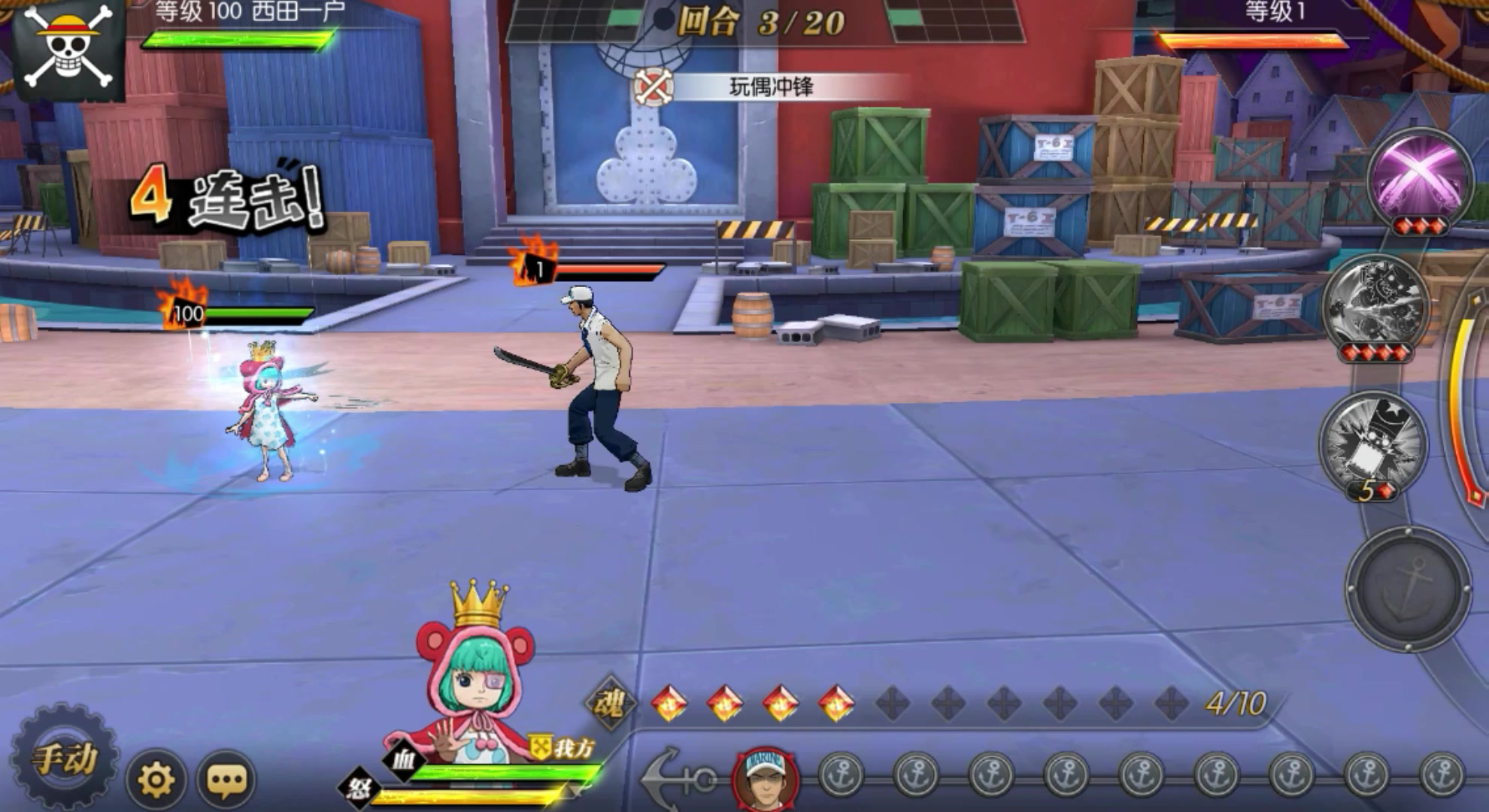 定下契约吧！——特别干部SSR糖糖可爱登场 3