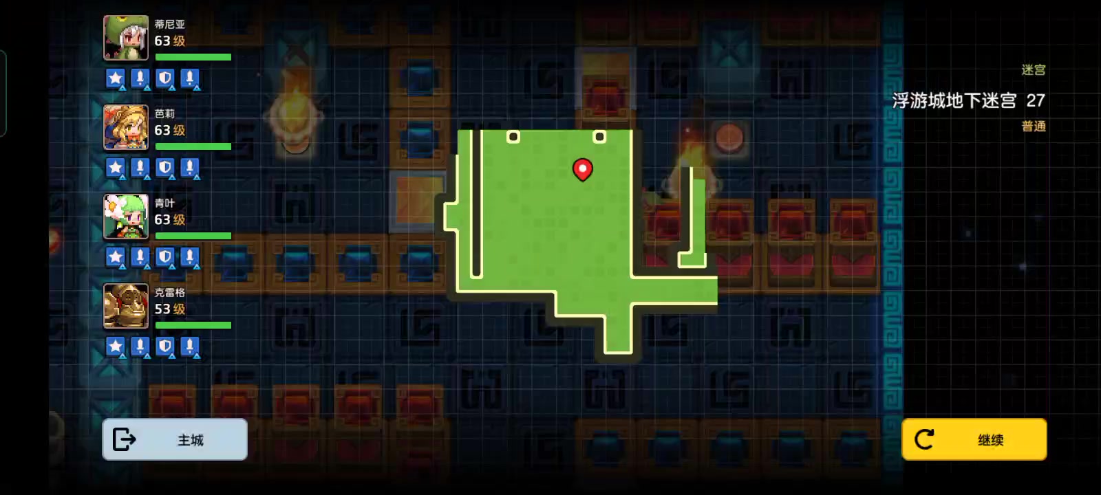 如何在坎宫蹦迪