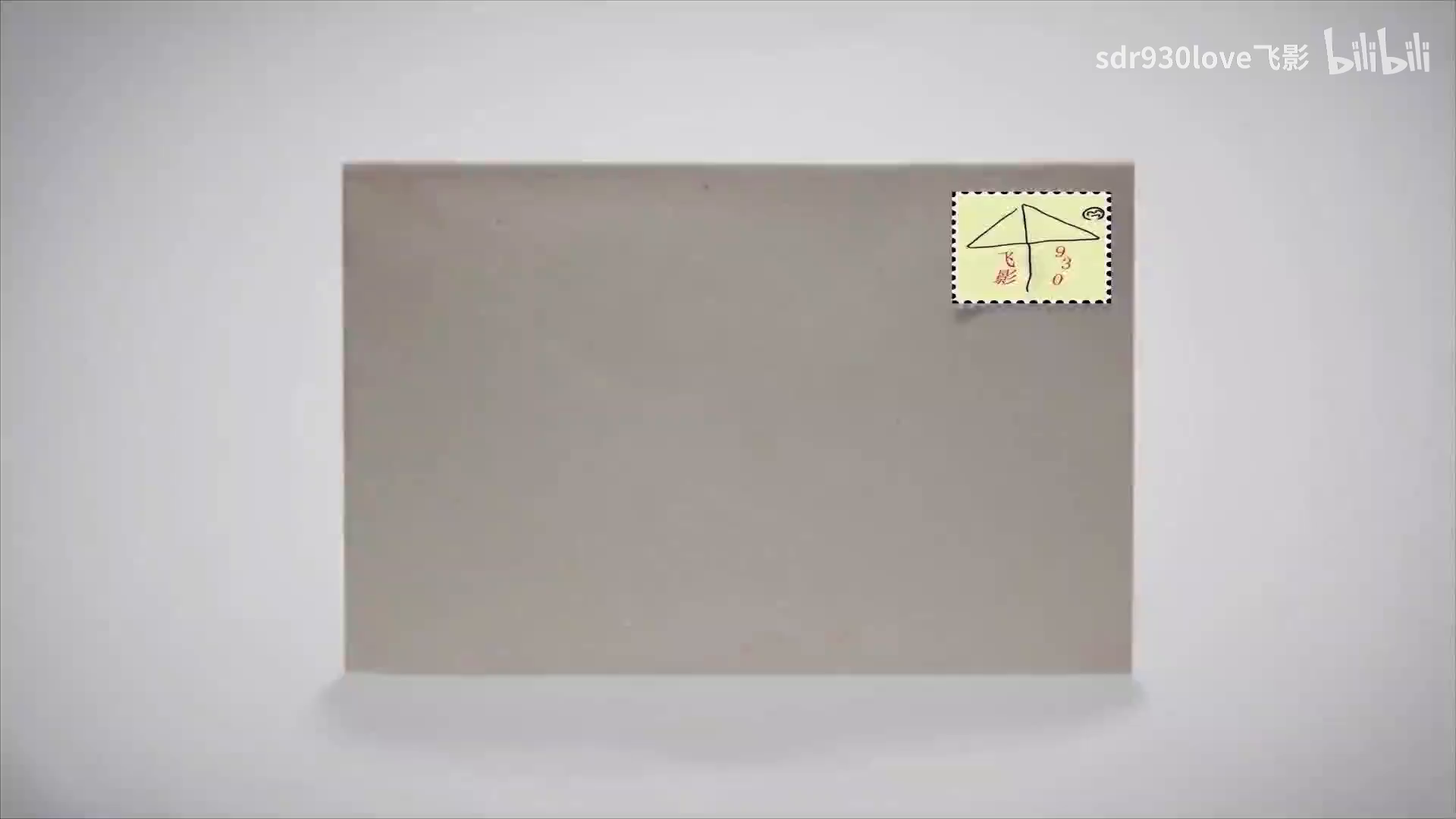 【原神】1.3版本，角色武器池子分析