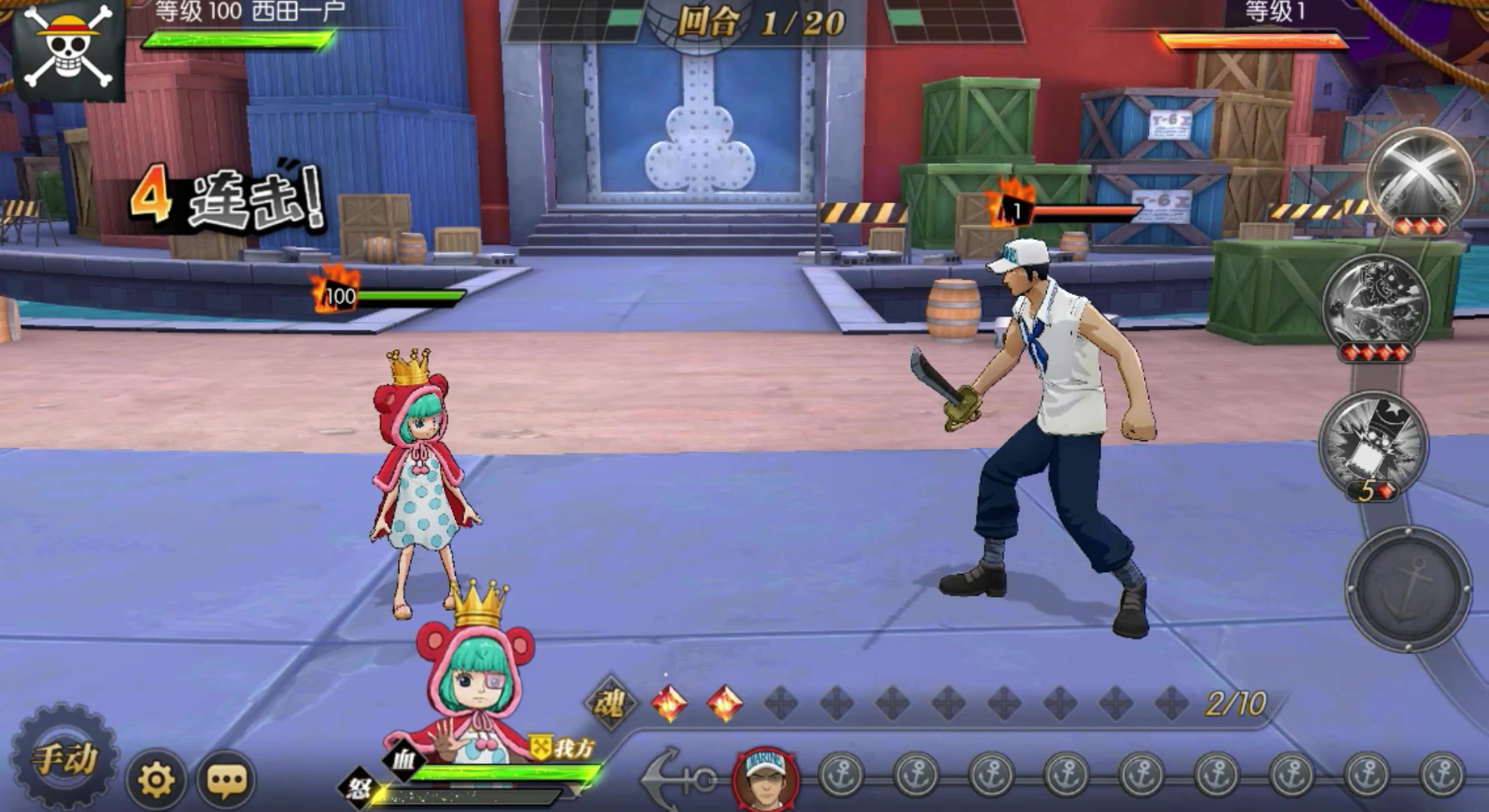 定下契约吧！——特别干部SSR糖糖可爱登场 1