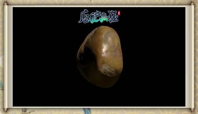 千元天然翡翠免费送！！ 《店长也疯狂》嗨起来！