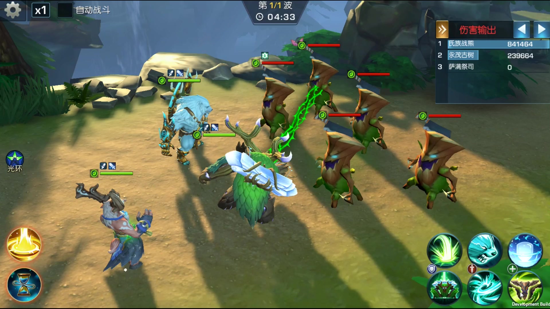 英雄资料放送 | 【萨满祭司】，治疗！ 3