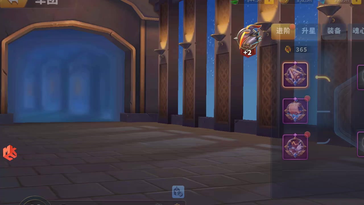 号外！号外！军团讨论专贴