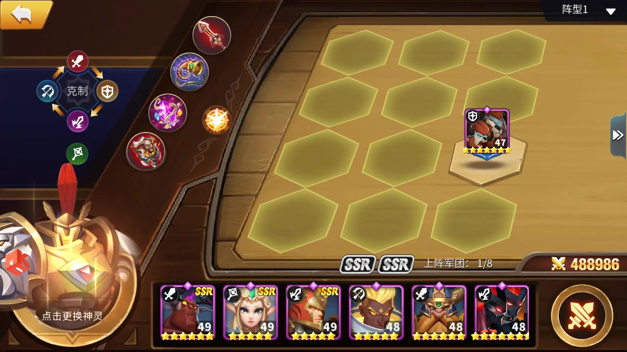 【军团第一女神】一个技能秒全场