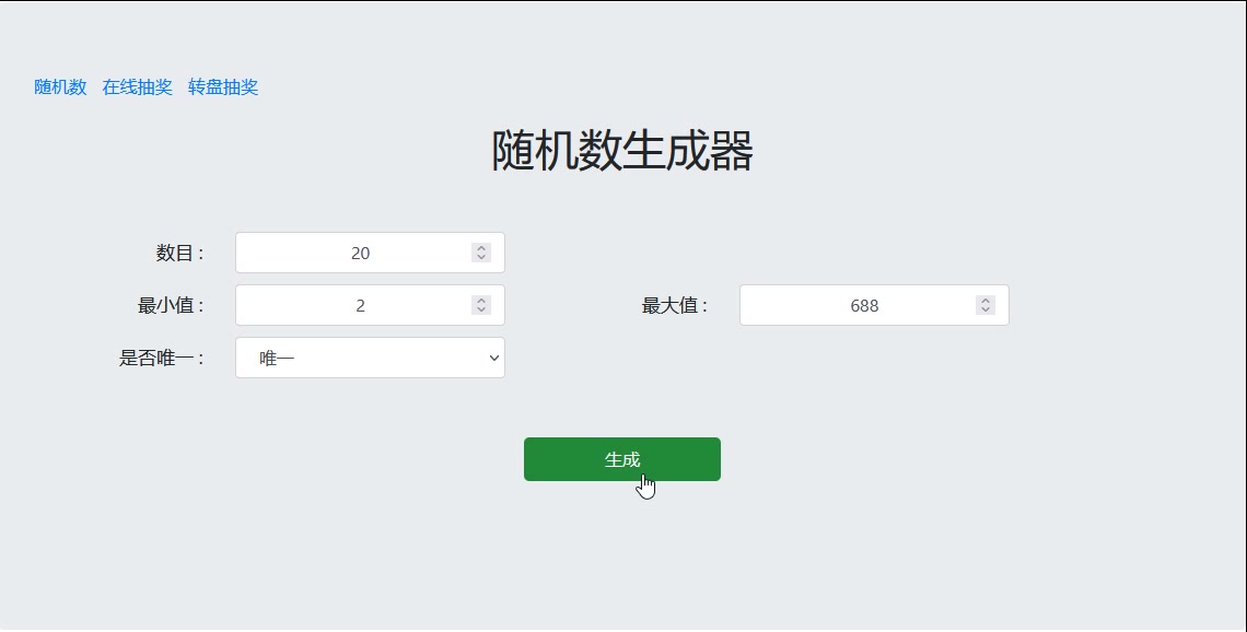【40万预约达成】专属纪念手账✔，回馈礼包请签收！！！（已开将）