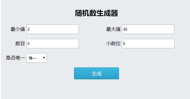 【我农场贼乱】感恩节福利大放送！！！