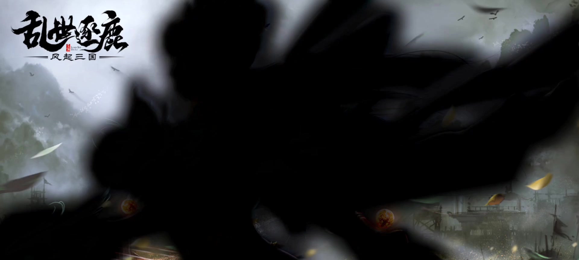 【武将竞猜】满腹经纶，博览群书！听CV猜武将赢Q币