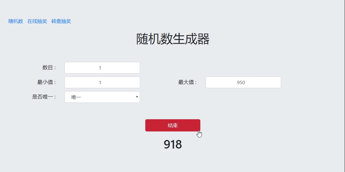 【已开奖】盖楼抽宝可梦蓝牙耳机，Roguelike战棋从无限世界开始！ 1