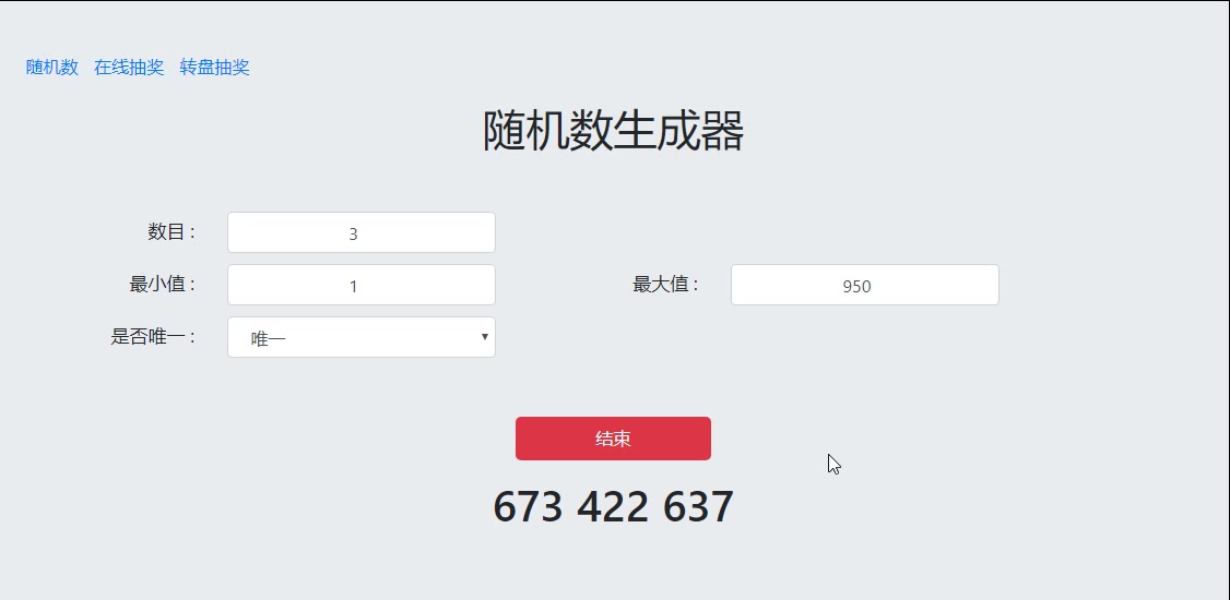 【已开奖】盖楼抽宝可梦蓝牙耳机，Roguelike战棋从无限世界开始！ 2