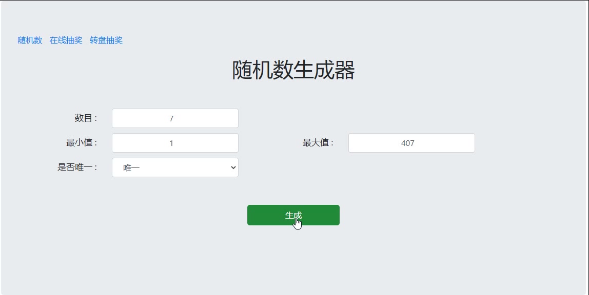 【已开奖】预约突破3W！我直接进行一个【公测时间】的定档和【月卡】【周边】【京东卡】的送！ 1