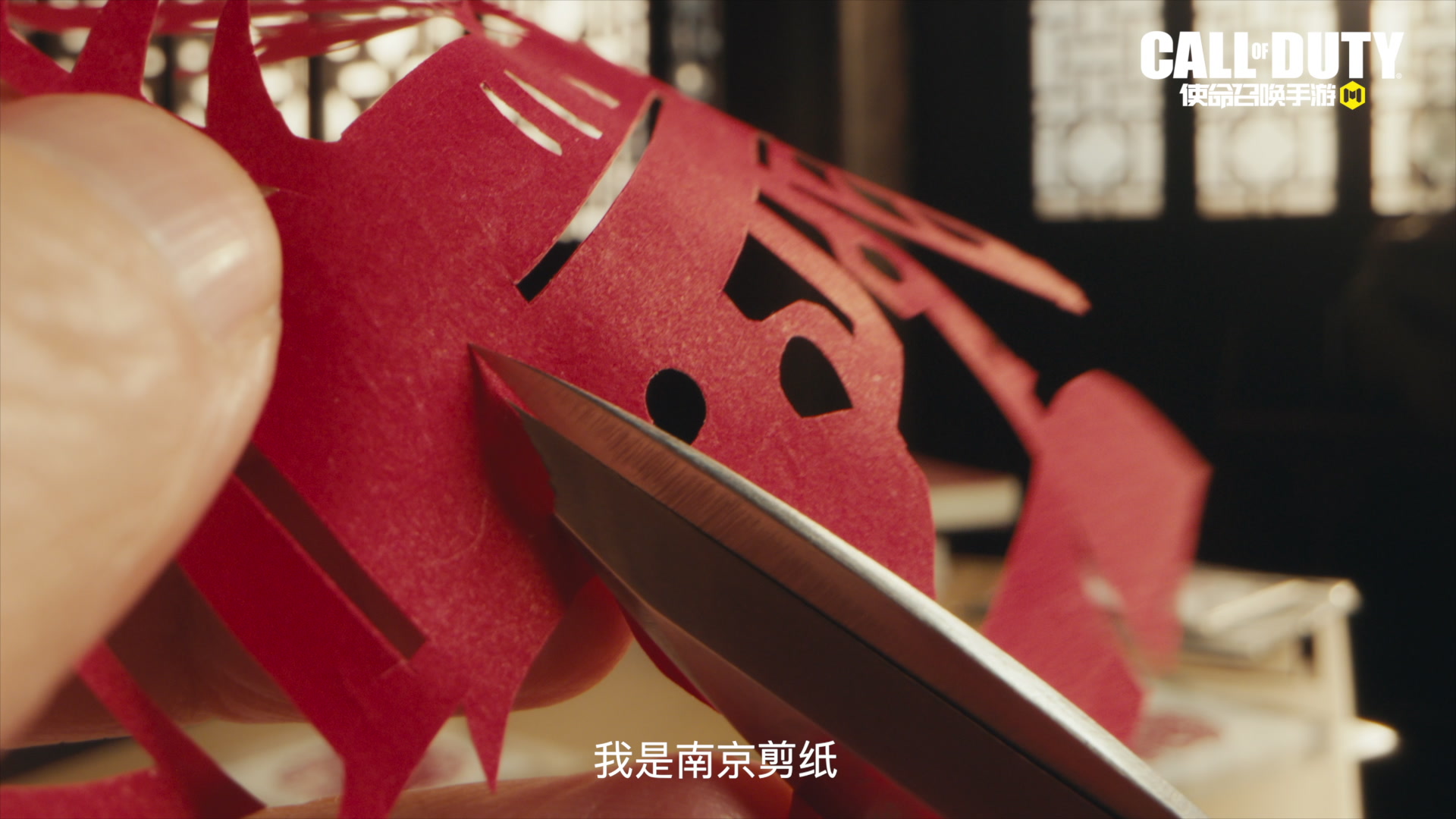 【虎啸行动】艾本的新年礼物 2