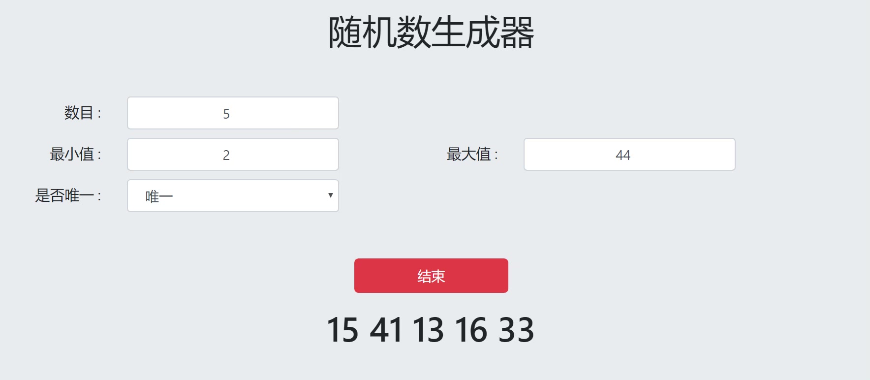 【已开奖】【有奖转发】《环形战争》1.19黑锋测试版本内容首曝——制作人面对面第一期
