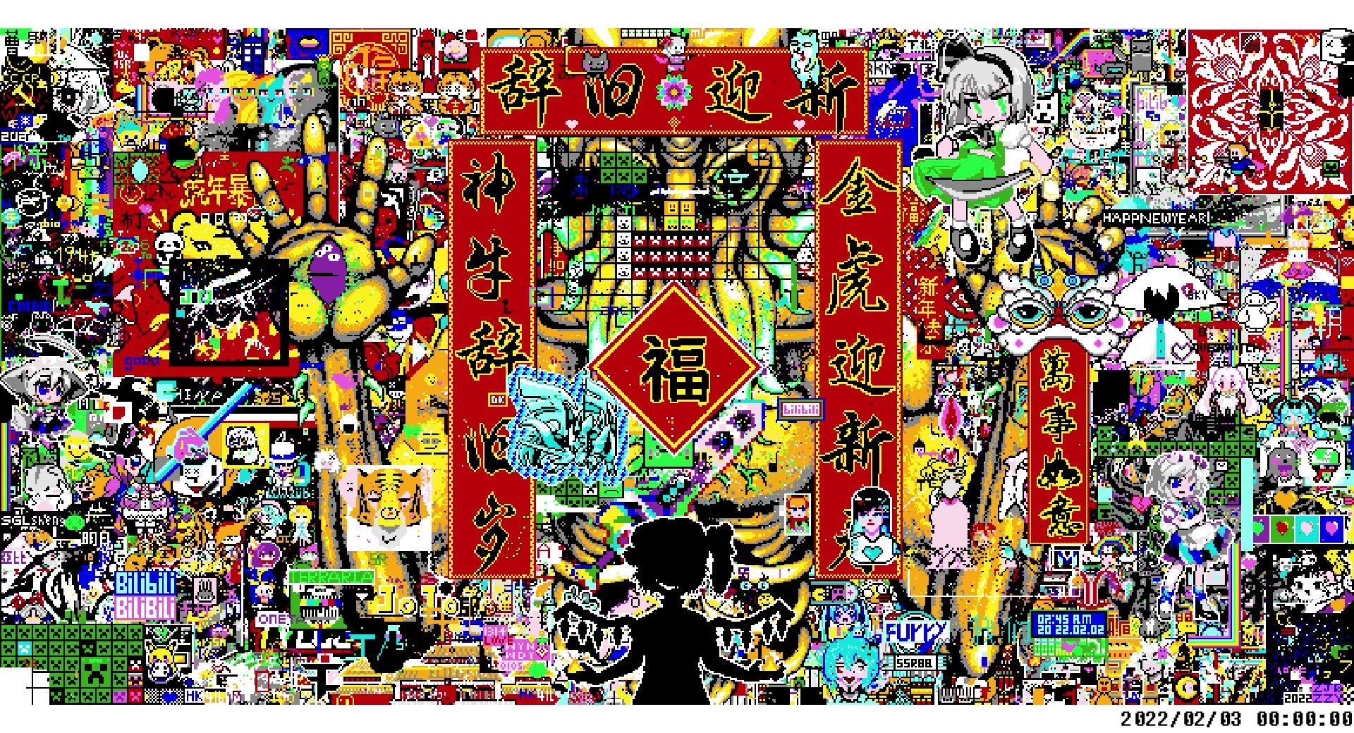 【涂鸦世界】2022/02/03画板变化，请查收~