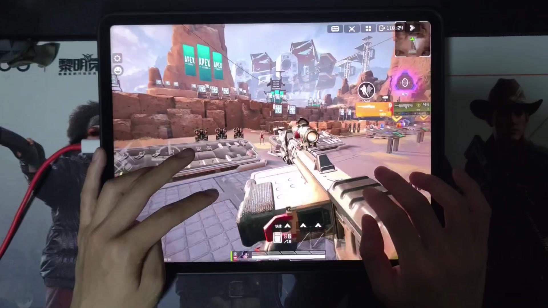 当使命召唤身法玩家入库apex