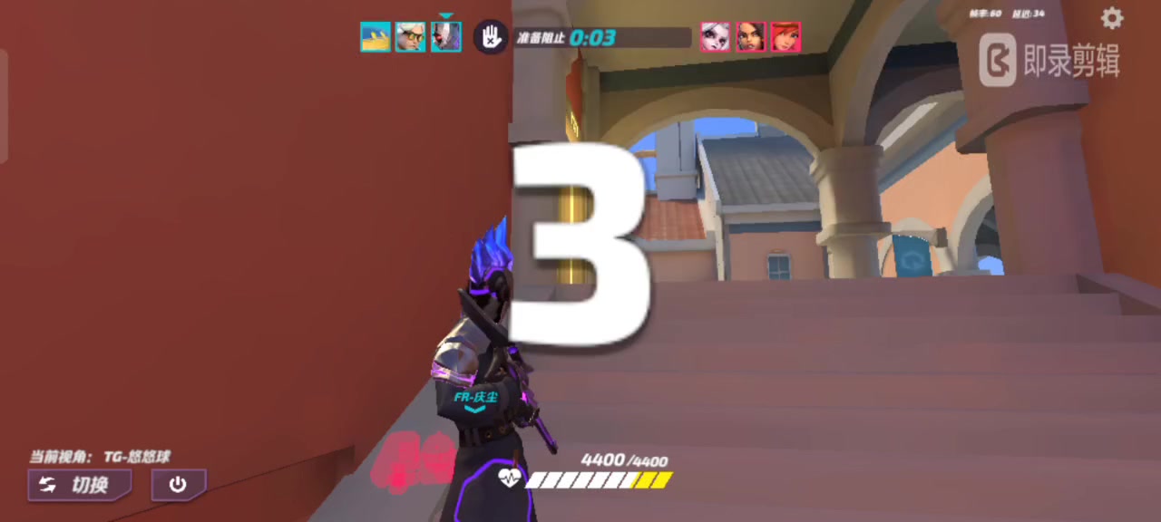 大狙干货教学，师承万物