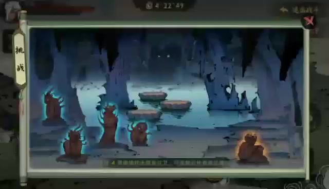 【玩家攻略】低战力（5w-6w）解锁灵兽圣·玄武的经验分享 1