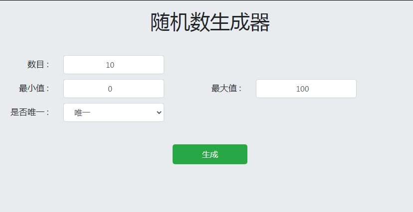 已开奖丨福利活动丨庆六一，迎端午，甜咸之争等你来战！
