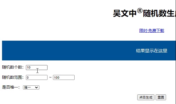 (已开奖)【福利活动】晒出你的专属旅行手账，赢取千元好礼！