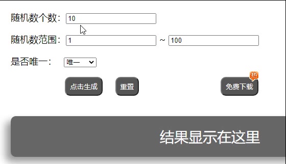 （已开奖）【福利活动】参与熊猫知识小问答，千元福利等你拿~