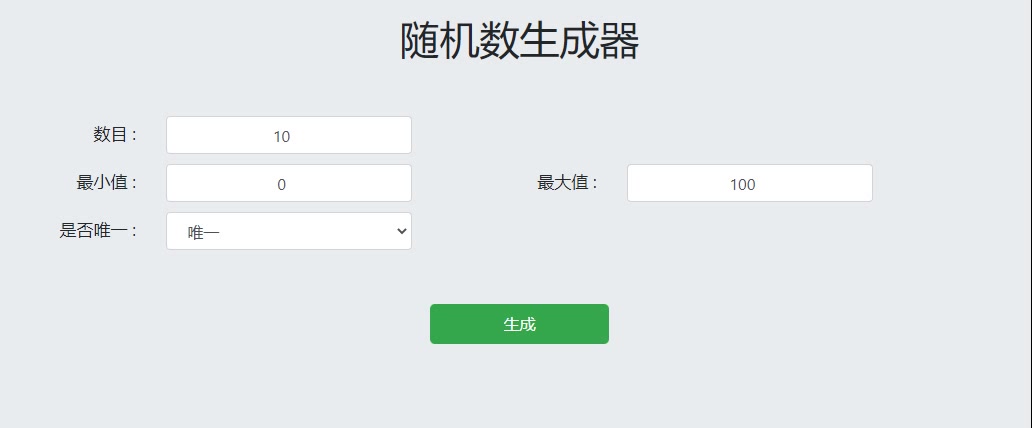 已开奖丨福利活动丨全新玩法山河秘境，分享截图赢取1000元宝幸运大奖！