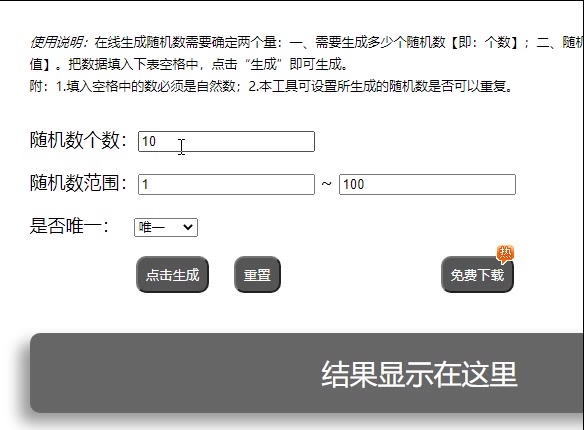 （已开奖）【福利】《宝莲灯》×《最强蜗牛》联动公布！Slogan征集开启！