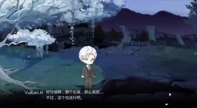 游戏制作杂谈02：有种水果，吃下以后将永留冥府— —关于我们游戏的小林同学