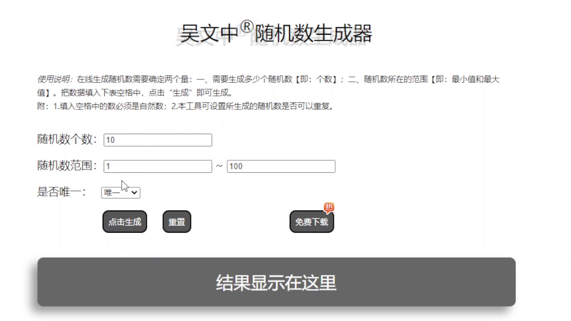 【福利】蜗与鹂的中秋赏月大会~分享赏月美食赢取中秋限定礼盒！ 1