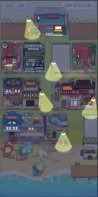 《房东阿姨的童话镇》游戏开发进度汇报：