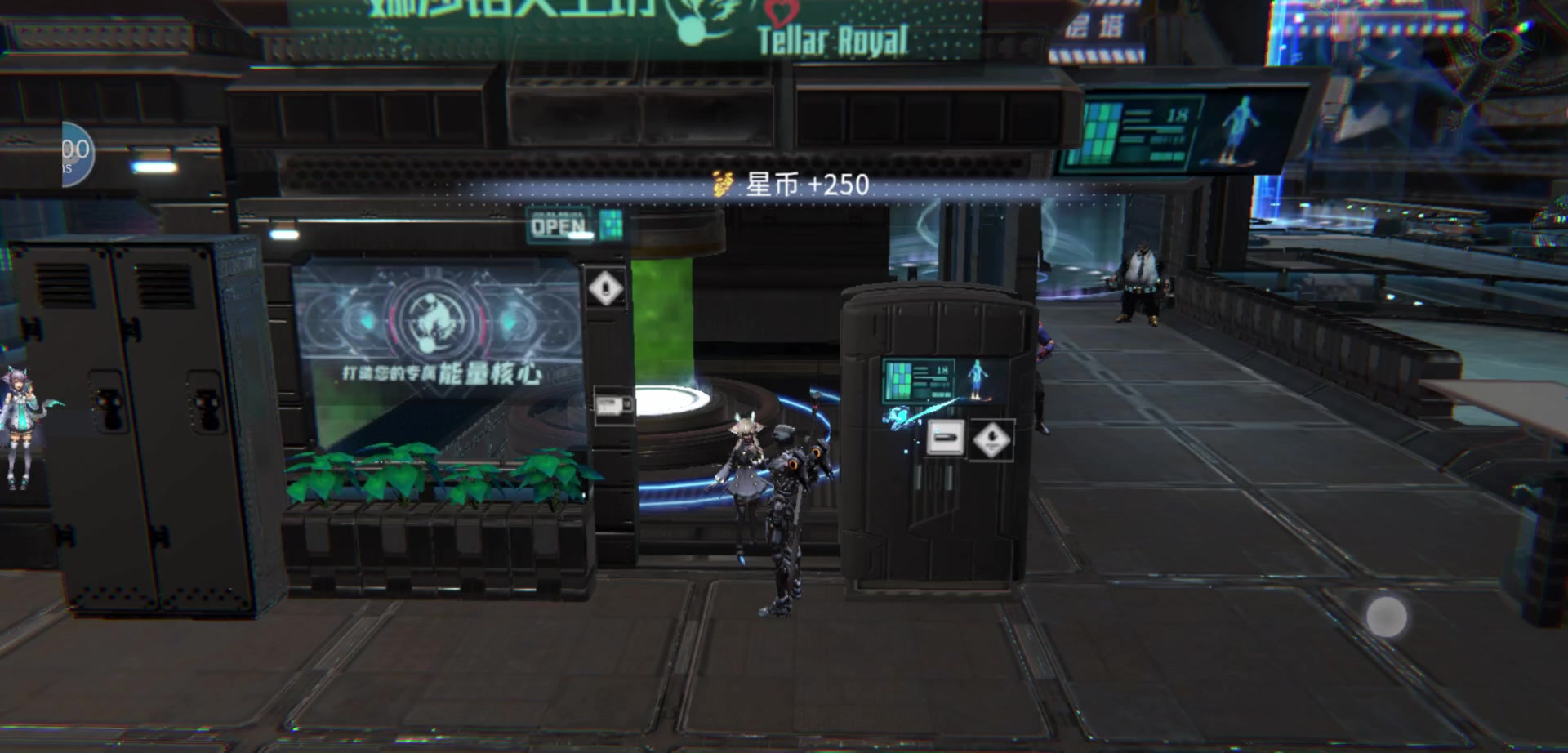 变强第三步——铭刻铭文