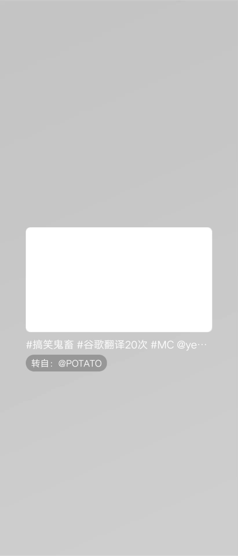 这首歌不就完美诠释了小哈利和沃克吗？😂😂😂