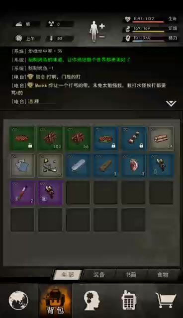 0氪月卡 过胖，极低门槛