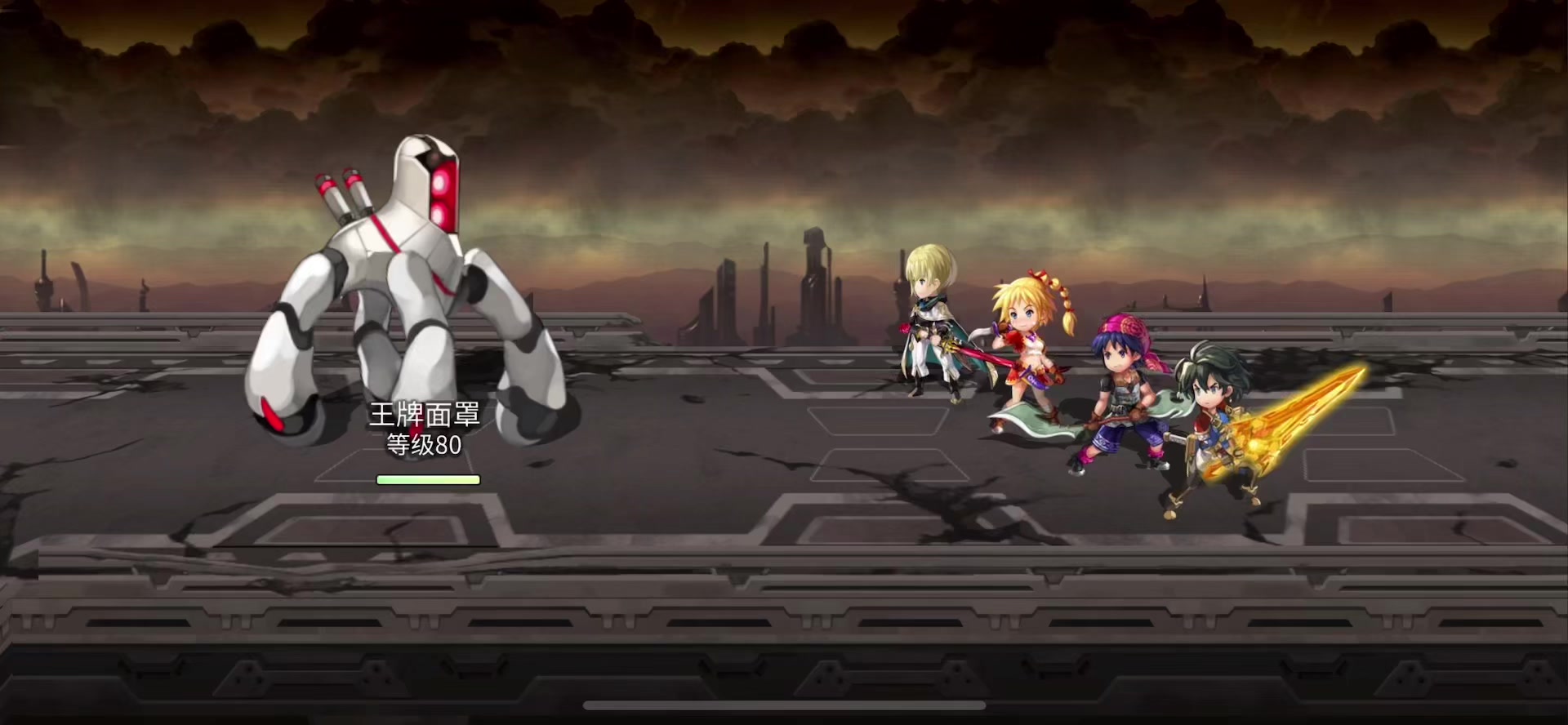 【雪丽妮挑战】开眼，配布全流程