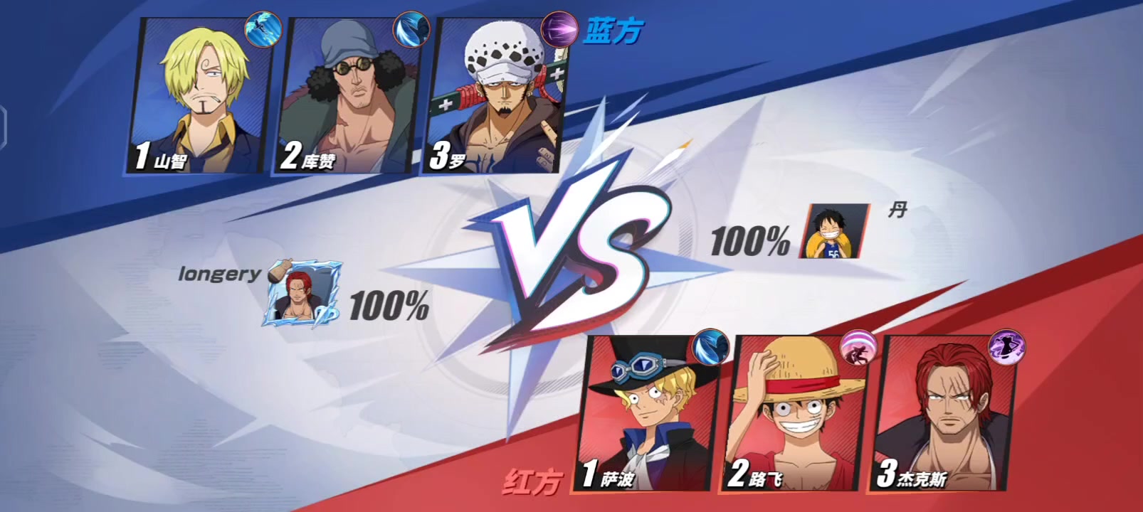 我们新山玩家真的是太有操作了🤣